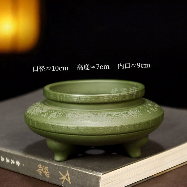 Yixing high-quality purple sand flower pot small three-legged incense burner succulent calamus cloud bamboo bonsai pot gold marble green plant pot