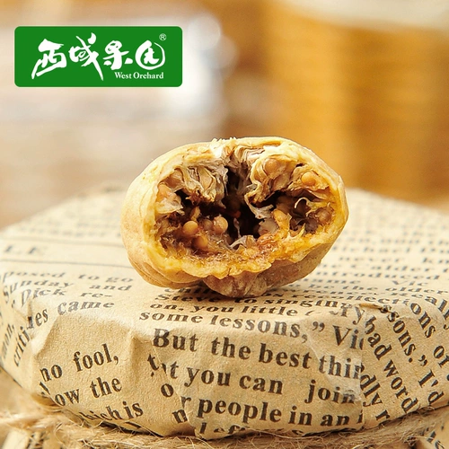 Западные сады упаковывают Синьцзян фрукты сушеные сушные деревья 220 г сахарные булочки сухофруктные сушено