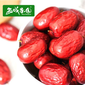 西域果园新疆红枣精品灰枣小枣新疆特产若羌灰枣零食干果500g包邮