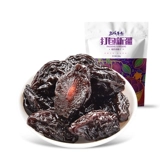 Западные сады, Синьцзян Симей Ган, не добавляя закуски с низким содержанием беременных женщин в Западном Meimei Original Special Non -乌 乌 乌 乌 乌