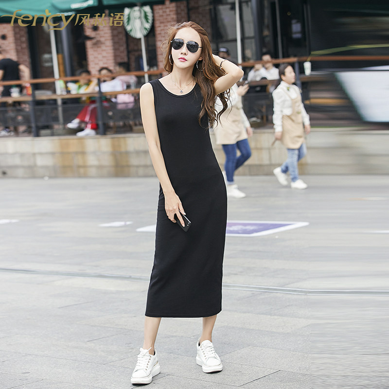 莫代尔吊带夏季女装春新款连衣裙 风私语连衣裙