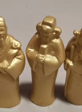 殡葬用品下葬用品陶黄土皇土牌龙土脉土/无包装间包装福禄寿喜财