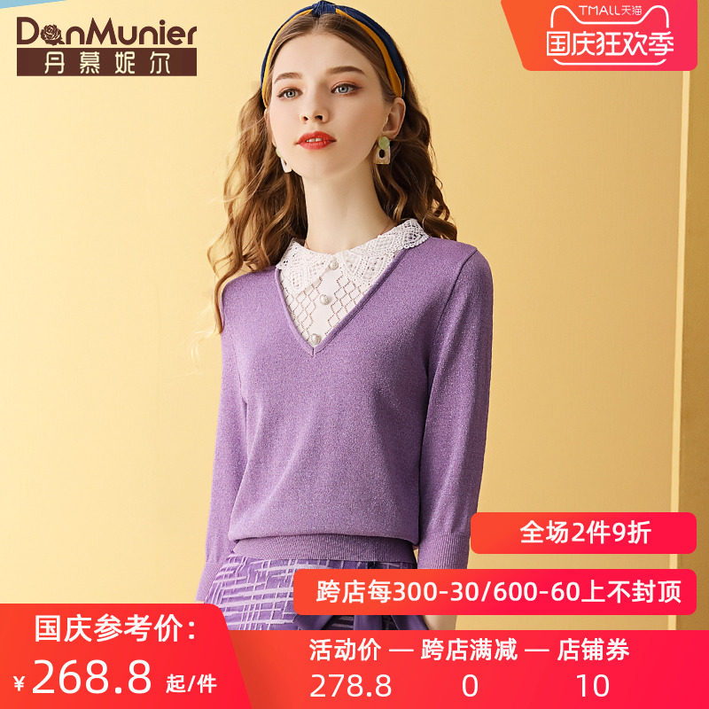 丹慕妮尔气质简约七分袖新款针织衫 丹慕妮尔毛针织衫