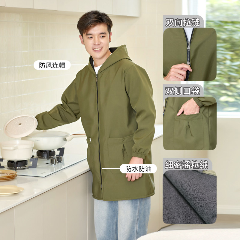 男士罩衣新款加肥加大厨房大人围裙防水防油工作服大褂外穿秋冬季,淘宝优惠券,粉丝福利购,淘宝优惠卷