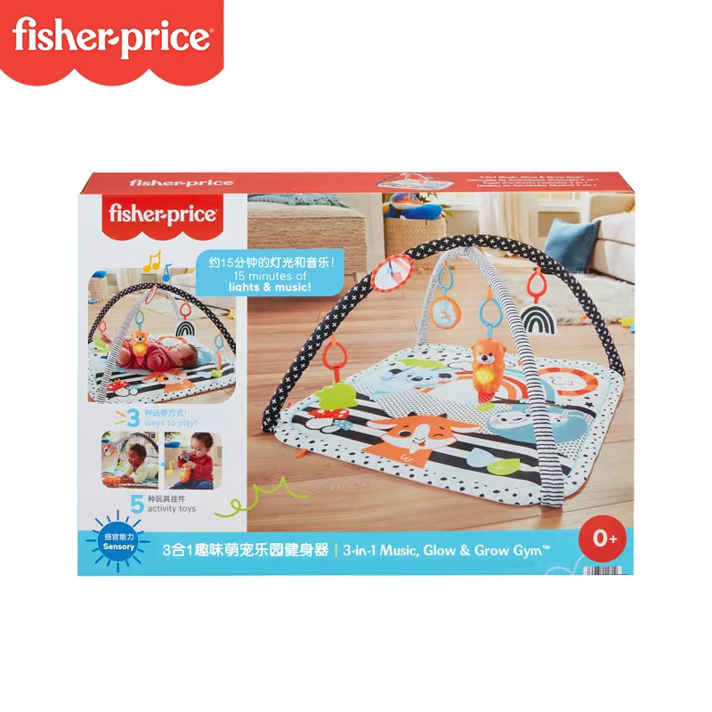 费雪婴儿健身架脚踏钢琴新生儿见面礼物宝宝早教启蒙挂件安抚玩具