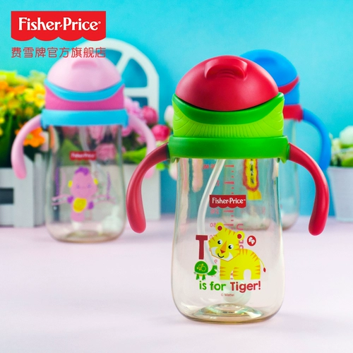 Детский стакан со стаканом, детская трубочка, ручка, игрушка