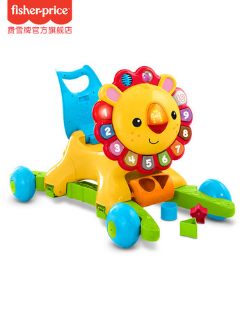 lion push walker