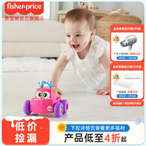 Fisher Jr. Monster Automatics Climbing Early Childhood Children Early Teach Puzzle Toys Big Building Blocks Mini Truck Mix