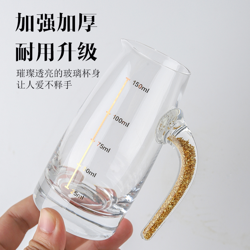 白酒分酒器100ml洋酒红酒醒酒器家用量酒杯套装饭店酒壶扎壶酒盅 - 图2