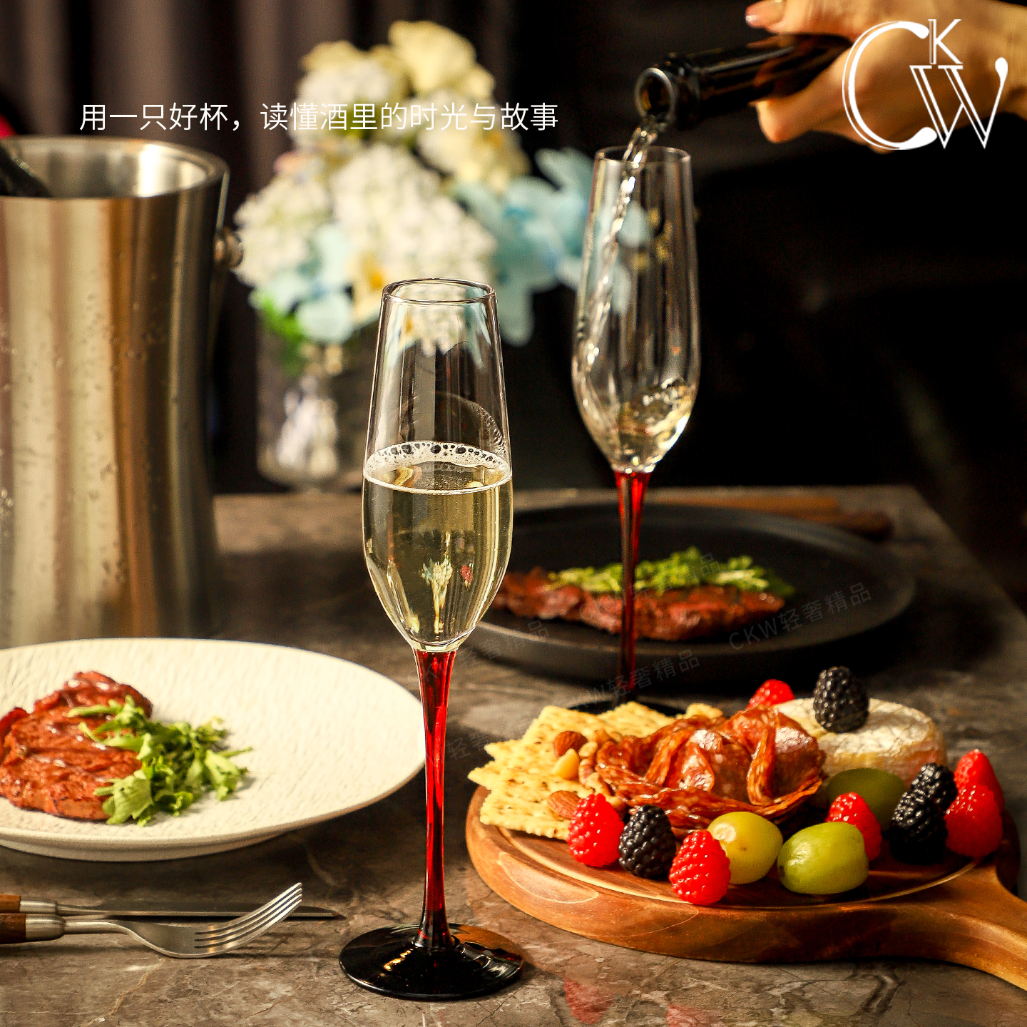 CKW 高级感香槟杯水晶套装轻奢高档高脚杯一对起泡白葡萄酒杯礼盒,淘宝优惠券,粉丝福利购,淘宝优惠卷