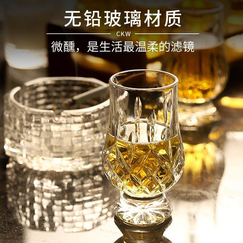CKW 啤酒杯玻璃套装家用高颜值个人专用精酿酒杯子小号威士忌加厚,淘宝优惠券,粉丝福利购,淘宝优惠卷