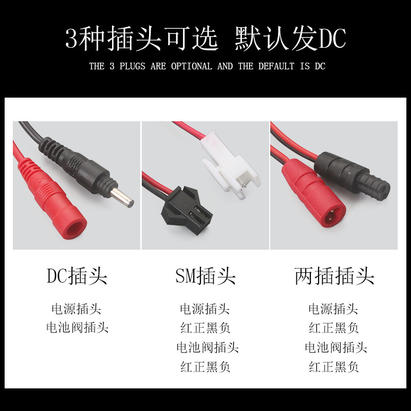 全自动大小便斗厕所冲水电磁阀一体化探头红外线小便池感应器配件-图2