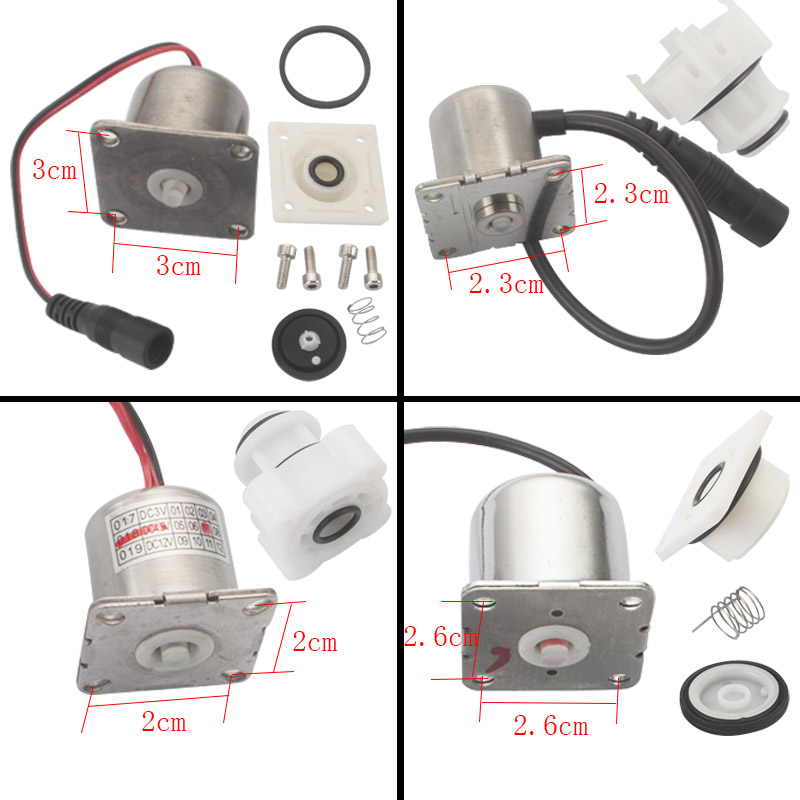 卫生间小便器感应器电磁阀配件维修配件电磁阀暗装自动感应冲水器
