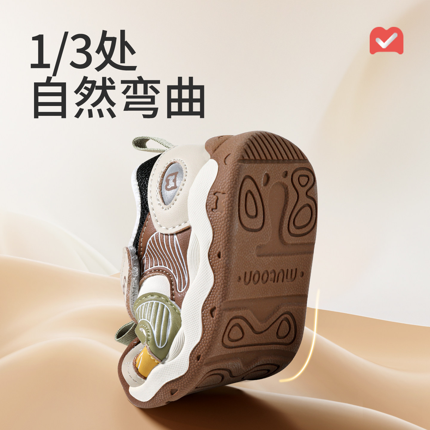 图 4