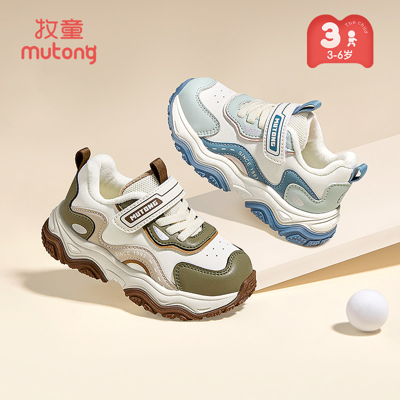 图 4