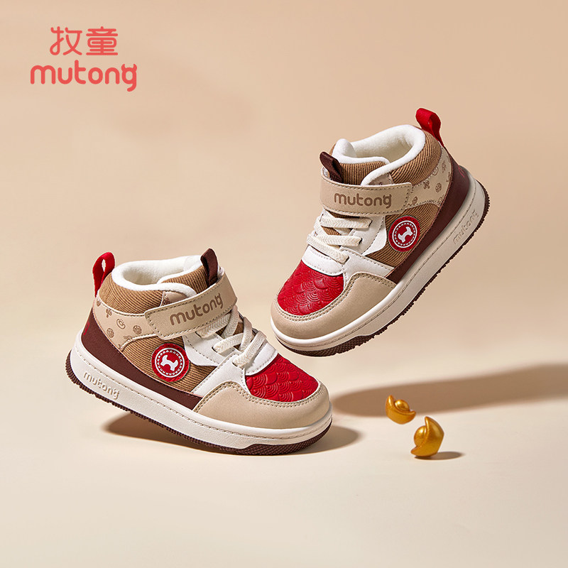 图 5
