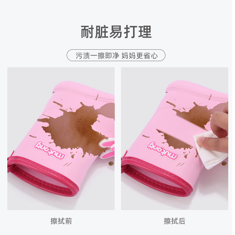 牧童小恐龙儿童雨鞋男童踩水软底雨靴女童轻便幼儿园小宝宝防水鞋,淘宝优惠券,粉丝福利购,淘宝优惠卷