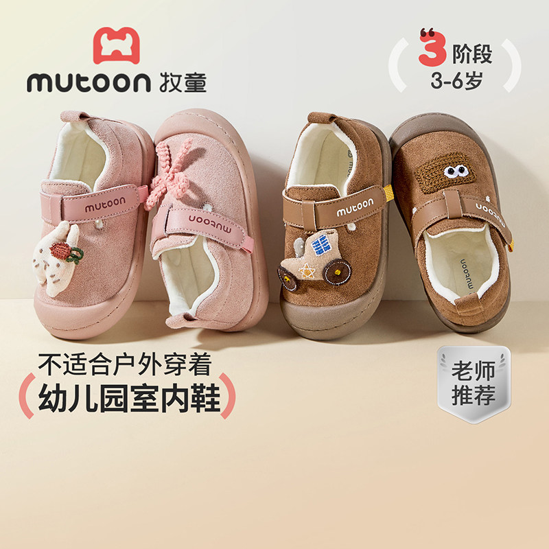 图 5