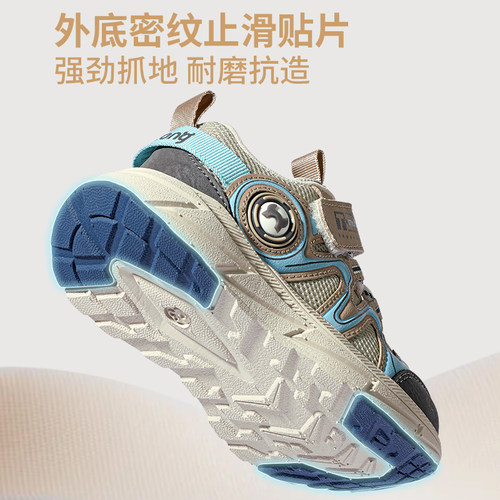 【断码清仓】牧童宝宝运动鞋男童春秋软底休闲鞋幼小童防撞女童鞋 - 图3