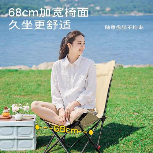 户外折叠椅承重500斤加厚耐用可携式加高钓鱼野营野餐午睡懒人躺 - 图0