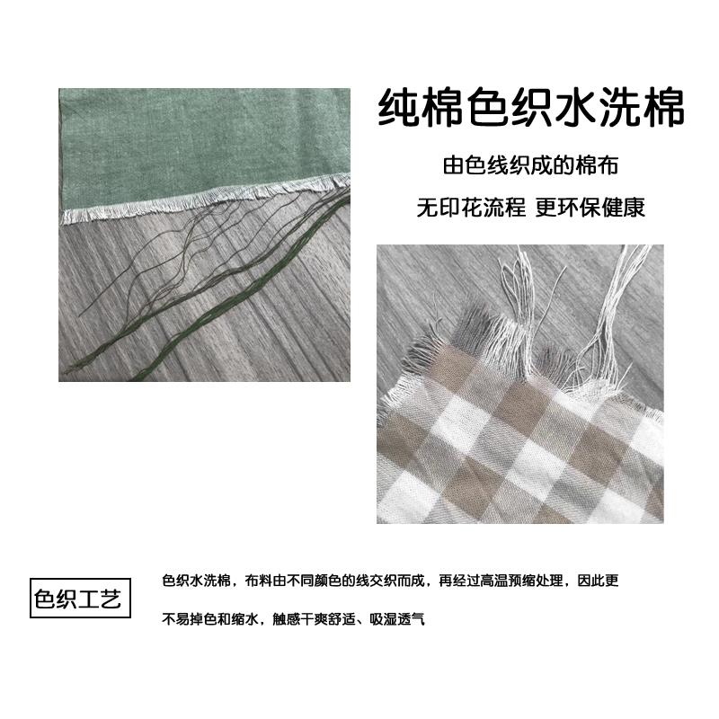 号大枕套50x80/50x70水洗棉全棉加大信封式枕头芯套一对拍2只 - 图3