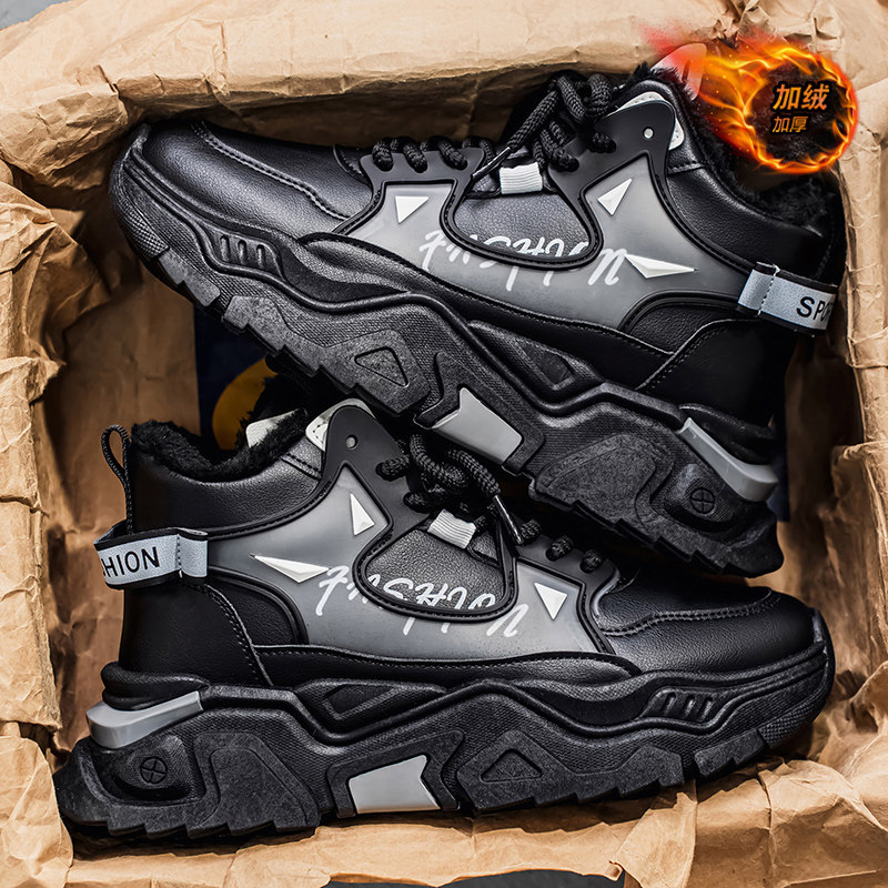 零下40度雪地靴男款冬季加绒加厚青少年防水防滑白色大棉鞋,淘宝优惠券,粉丝福利购,淘宝优惠卷