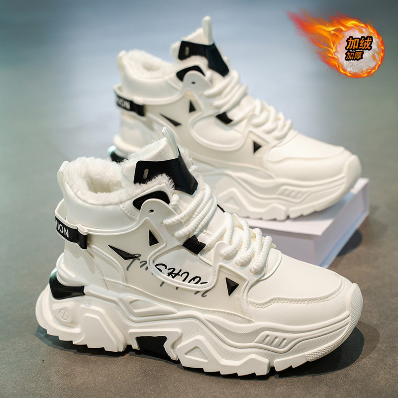零下40度雪地靴男款冬季加绒加厚青少年防水防滑白色大棉鞋,淘宝优惠券,粉丝福利购,淘宝优惠卷