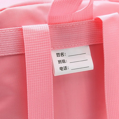 Детский школьный рюкзак, вместительная и большая модная танцующая сумка через плечо, надевается на плечо