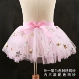 Детская белая юбка на девочку, танцующая розовая мини-юбка