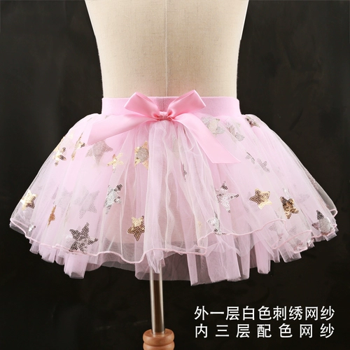 Детская белая юбка на девочку, танцующая розовая мини-юбка