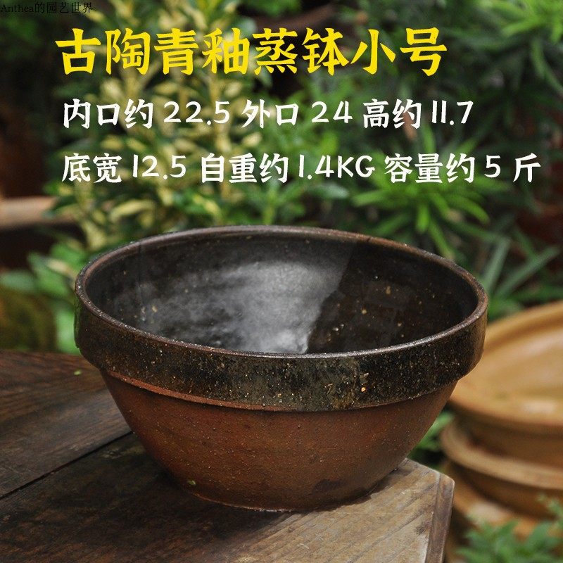 古陶青釉盐巴罐油壶猪油坛水缸土陶盆香炉泡菜坛钵头全手工纯柴窑,淘宝优惠券,粉丝福利购,淘宝优惠卷