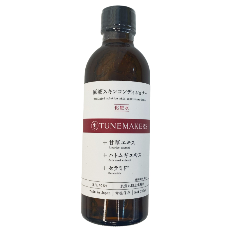 现货渡美包邮 Tunemakers甘草调理化妆水/乳液祛痘控油闭口 120ml - 图3