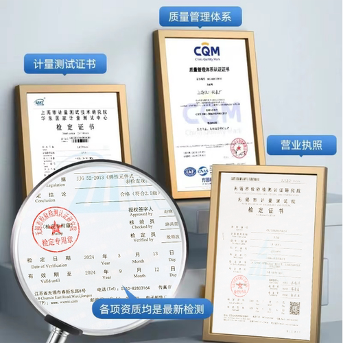 杭州华科储气罐压力表轴向真空气压表Y-100Z空压机1.6MPA水压液压 - 图3