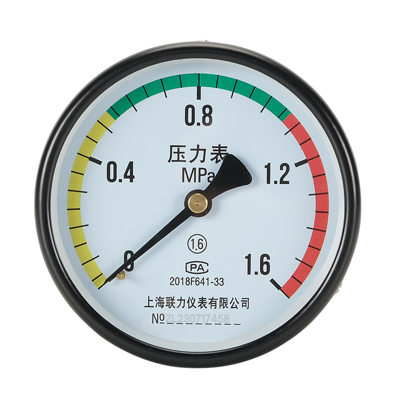 储气罐压力表轴向气压表Y100Z空压机0-1.6MPA压力表蒸汽锅炉气泵 - 图3