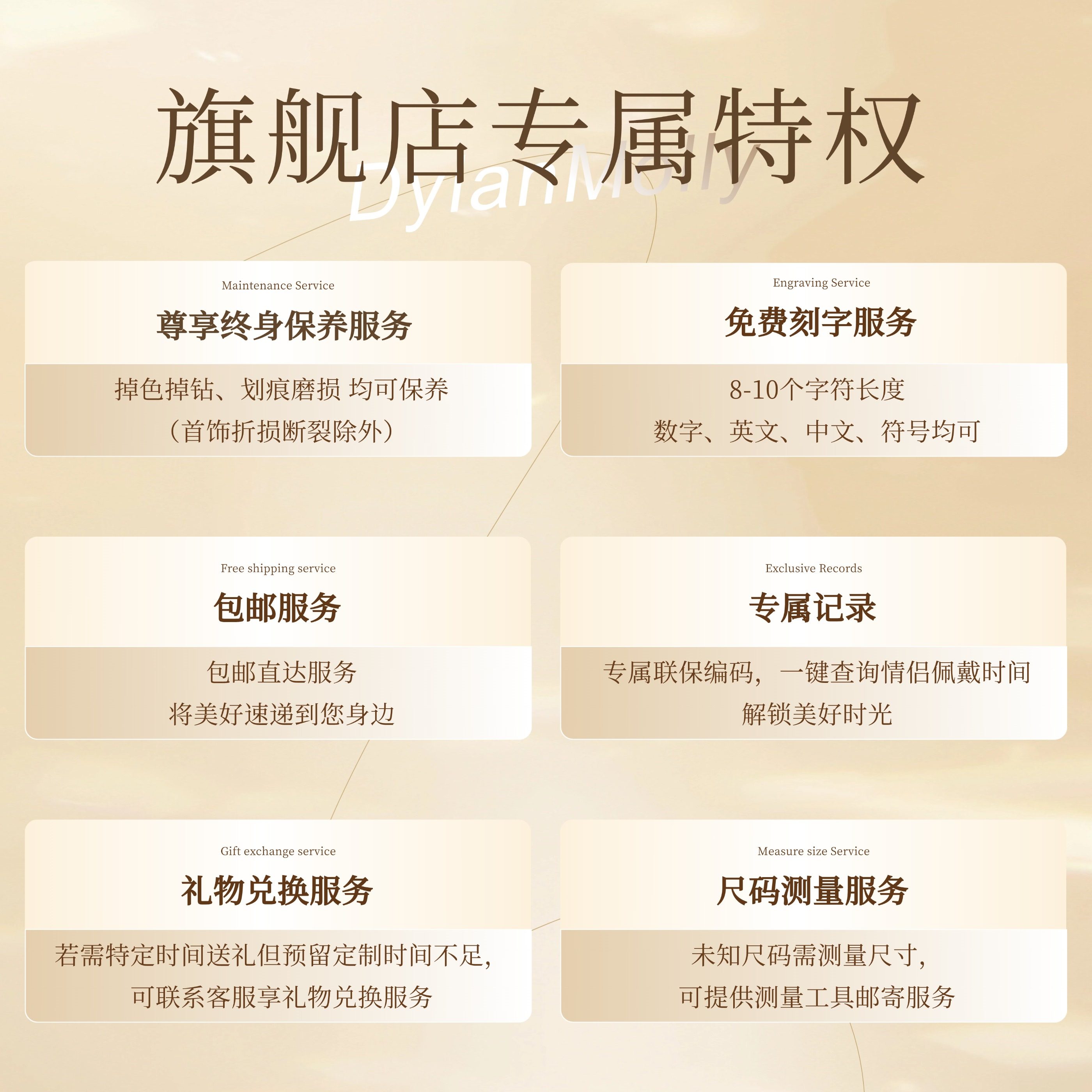 莫比乌斯情侣对戒定制原创S925纯银送女朋友情人节礼物闭口戒指,淘宝优惠券,粉丝福利购,淘宝优惠卷