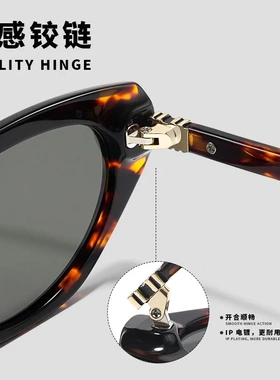 潮流猫眼板材框MIU家系列防蓝光时尚素颜男女款2A93现货平光镜架