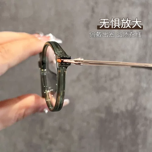 8g素颜书呆子眼睛框超轻纯眼镜近视圆框小框高度近视镜框女86145 - 图3