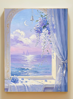 唯美窗台DIY数字油画风景花卉