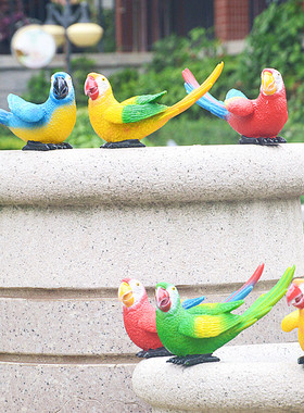 花园庭院装饰品鹦鹉工艺品