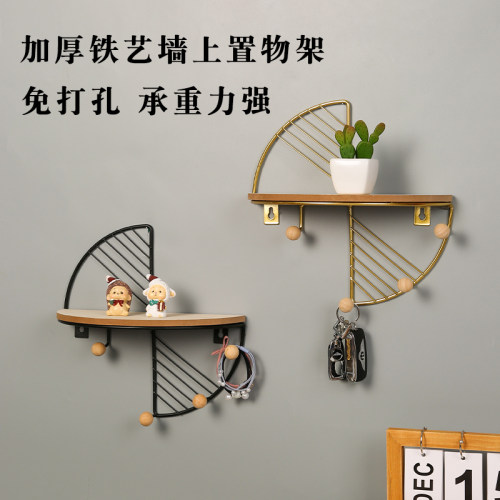 创意墙上置物架收纳化妆品钥匙挂架挂钩卧室卫生间免打孔墙面壁挂 - 图0