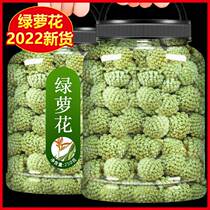 Green loola tea 250 gr pot of Tibetan natural knot scents dried non-wild green rhoflorite grade green loo flower