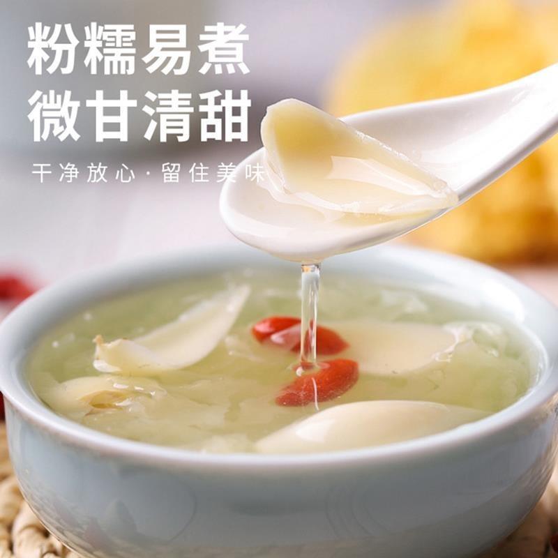 兰州百合干干货特级500g野生中药材龙牙一级白合新鲜食用泡茶泡水 - 图2