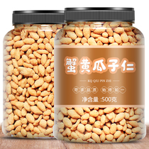 Melon seeds Bagged Crab Yellow Taste Small Packaged Snacks Snack Snack Casual Food Bulk Sunflower Seeds Original stock Fried Stock