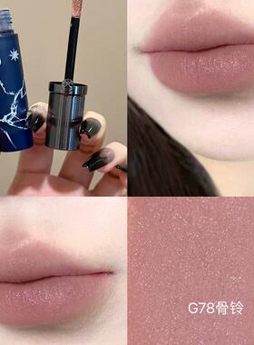 Girlcult新品苗巫系列唇釉小样