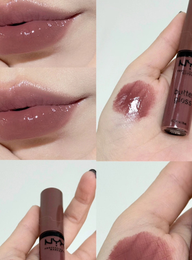 【日杂清透奶茶】NYX butter gloss唇釉唇蜜BLG16 praline17乌龙