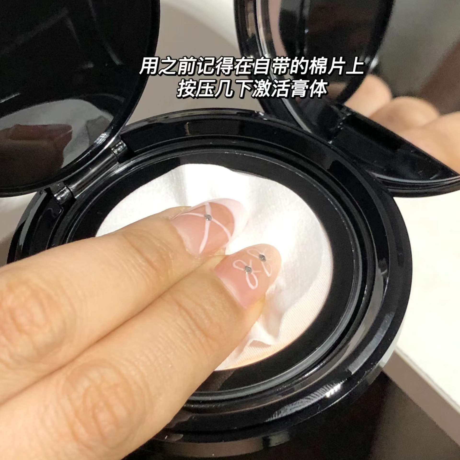 RC气垫小样游弋生息裸妆肌滋润保湿粉底液bb霜遮瑕干皮奶油肌RC,淘宝优惠券,粉丝福利购,淘宝优惠卷