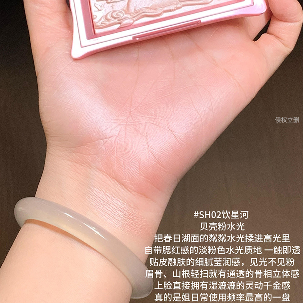 图4