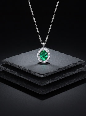 S925银培育祖母绿吊坠