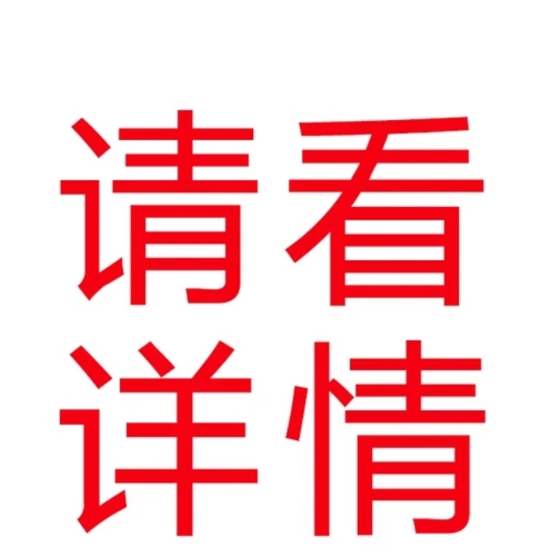 cad施工图纸素材 设计院建筑结构给排水暖通电气设计全套施工图 - 图0