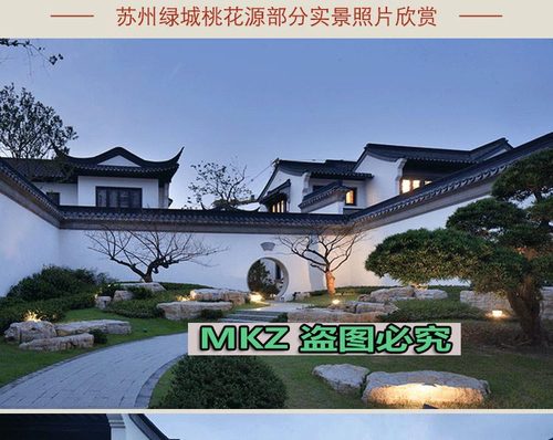 苏州中式园林古建筑别墅民宿建筑CAD施工图自建房苏式建筑设计图 - 图3